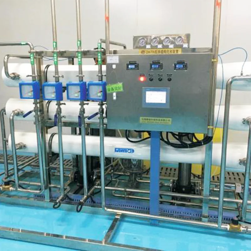 ဆေးဝါး GMP သန့်စင်သောရေ